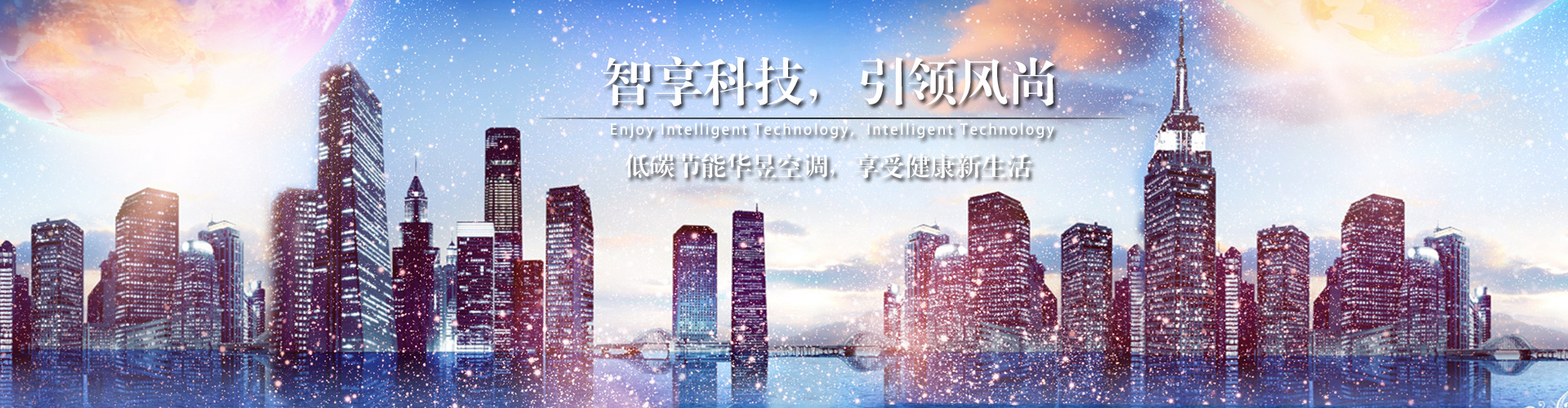 非我族类网